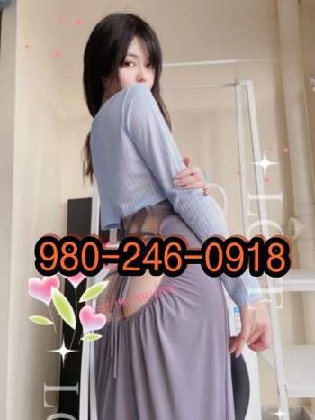 9802460918, female escort, Chesapeake